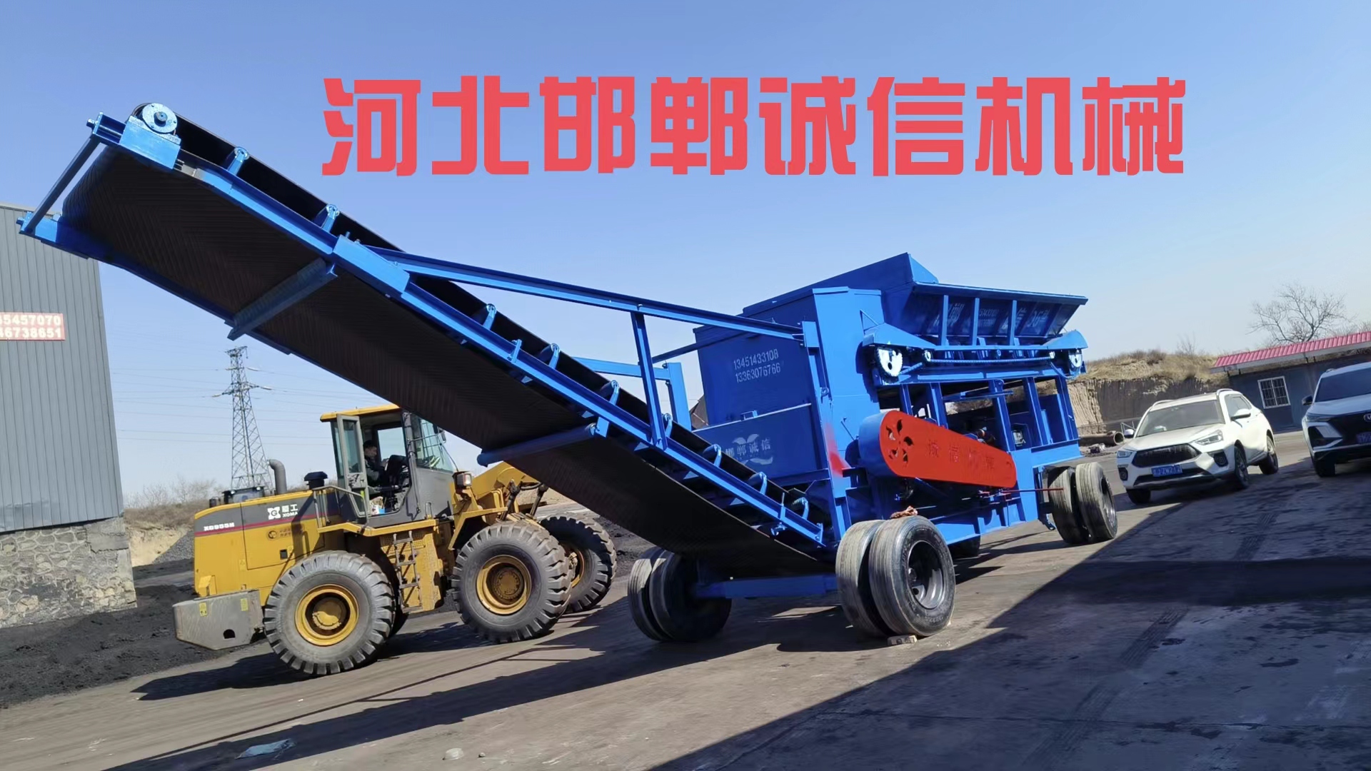 配煤機(jī)的操作需要注意哪些事項(xiàng)？