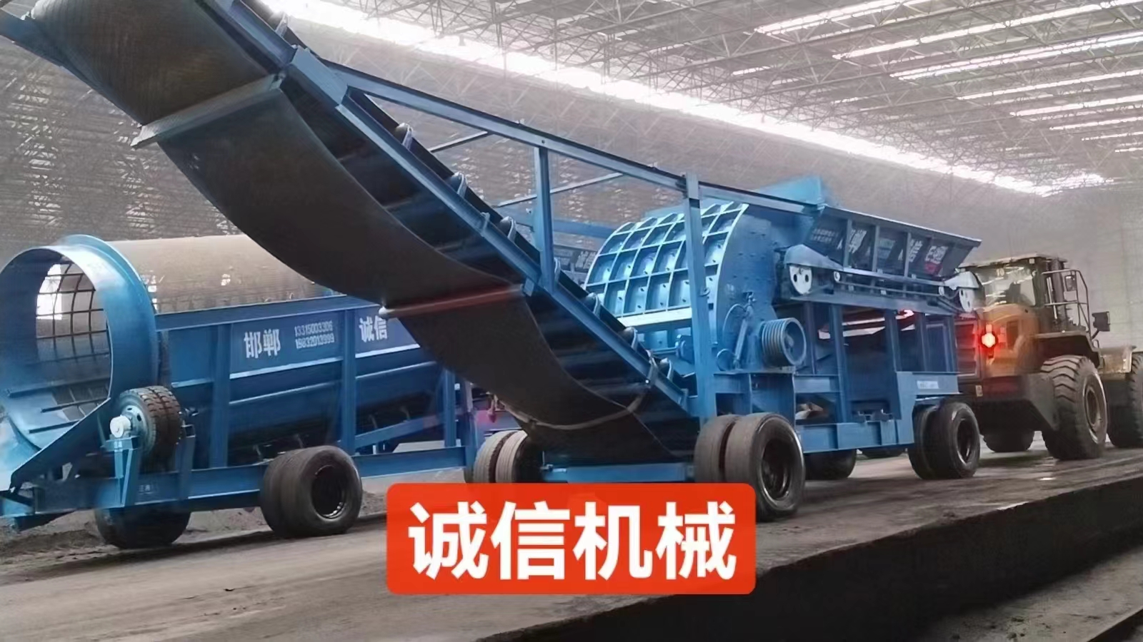 配煤機(jī)的使用壽命是多久？